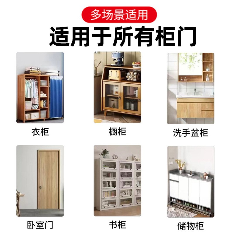免打孔隐形磁吸超薄强磁衣柜橱柜门磁碰吸推拉门抽屉移门柜吸图2