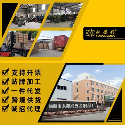 木门明插销不锈钢加厚1寸1.5寸2寸2.5寸3寸4寸5寸6寸小方中方插销