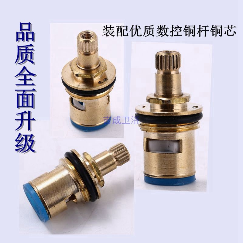 水暖五金厂家批发4分单冷洗衣机水龙头加长加厚尖嘴快开小龙头图3