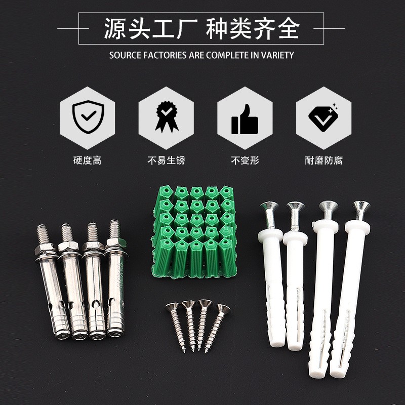 膨胀螺丝纤维板钉镀锌高强度十字沉头自攻螺丝橱柜家具加硬快丝M4图2