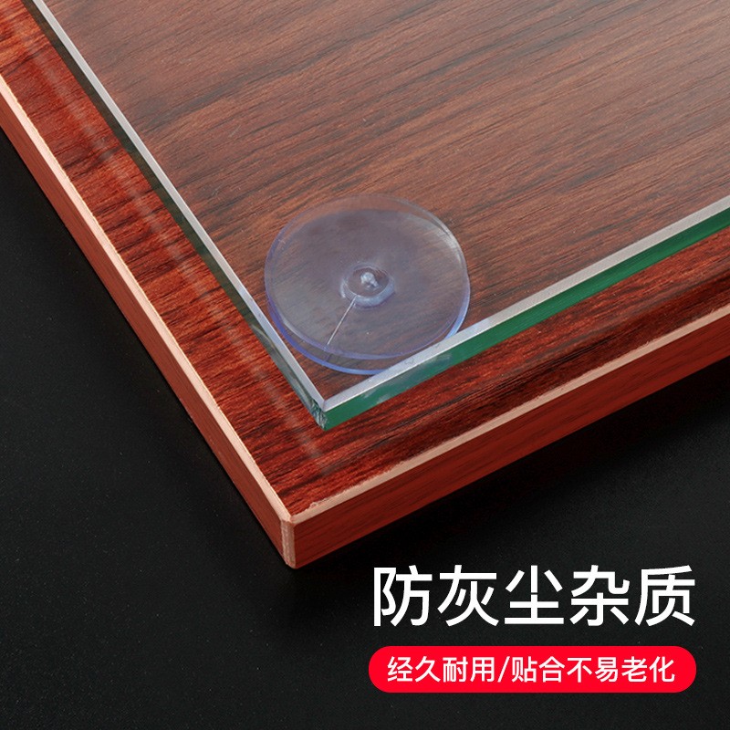玻璃防滑垫片茶几红木桌面固定垫片透明双面吸盘餐桌台面硅胶垫子图3