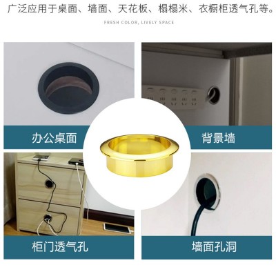 ABS办公桌穿线孔盖板塑料走线过线圈孔洞盖圆形18/25/30/40/45/55