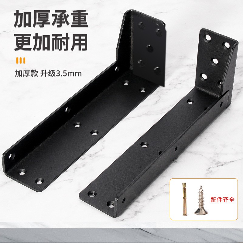 隐藏悬空柜重型支架悬浮电视柜浴室柜厨房吊柜承重托架隐形吊码图3