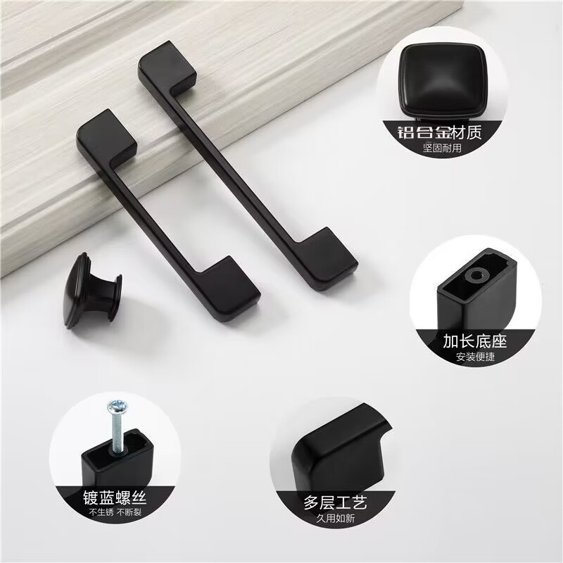 黑色柜门拉手铝合金抽屉橱柜门把手现代美式衣柜单孔五金拉手批发图3