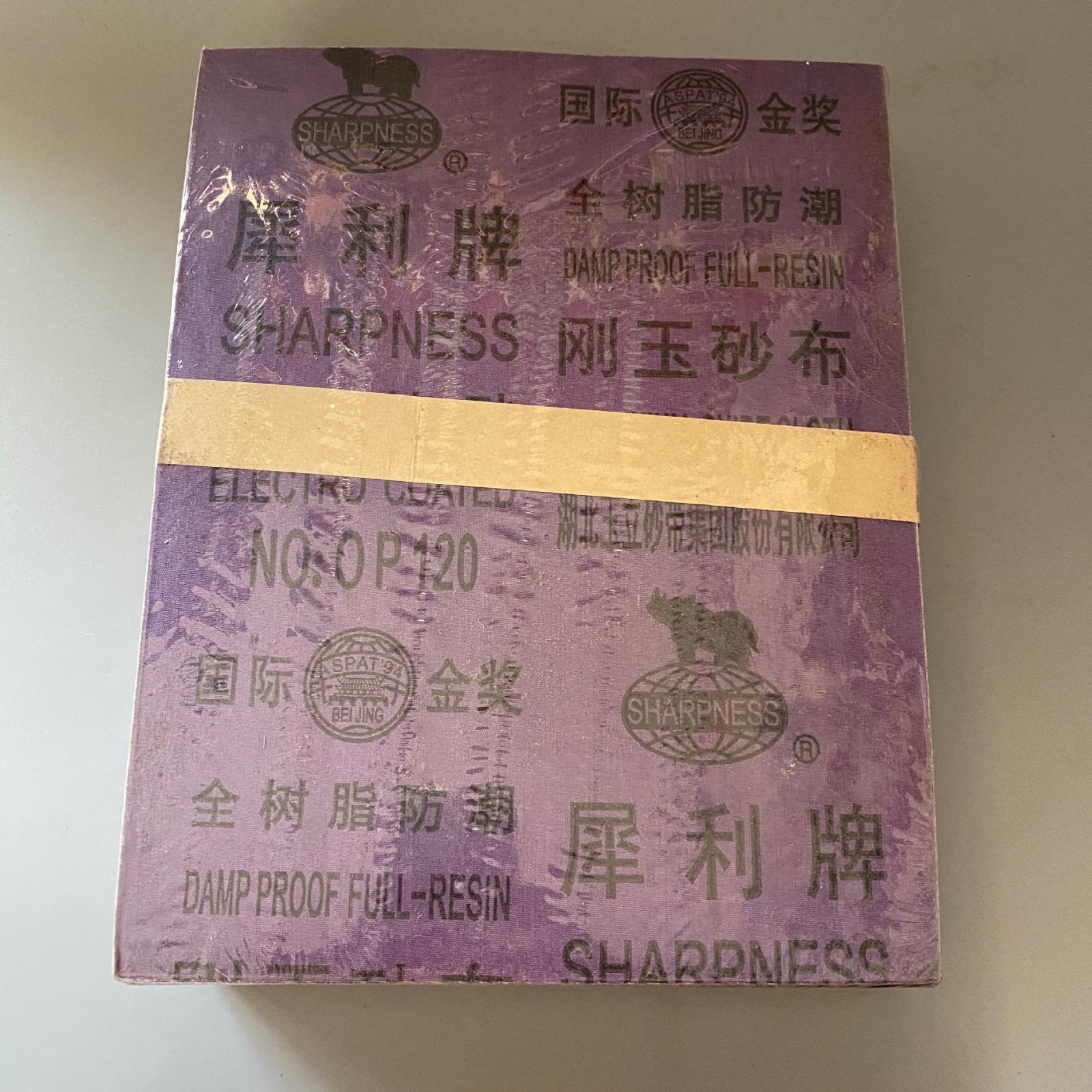 现货供应 犀利牌砂布除锈 砂纸 纱布 打磨家具墙面工艺品 铁砂布图2
