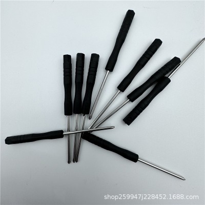 3.0十小黑批 2.0十字迷你螺丝刀 0.6Y1.5一字1.5V0 .8星型 乌批仔