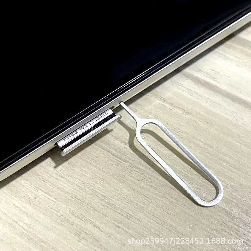 厂家直销适用于iPhone安卓OPPO手机通用取卡针SIM卡槽取卡器拆卡