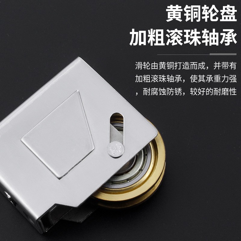 90型尼龙不锈钢窗户滑轮老式推拉铝合金门窗滚轮90铜芯窗滑轮配件图3