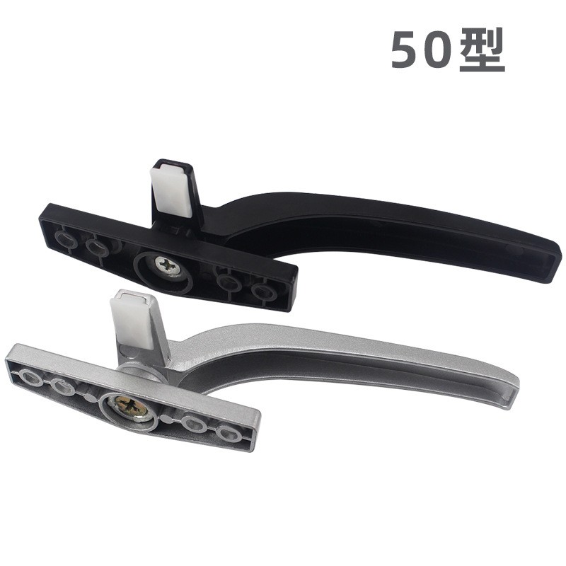 50型铝合金窗户执手38型平开窗把手内外推拉窗拉手 7字执手厂批发图2