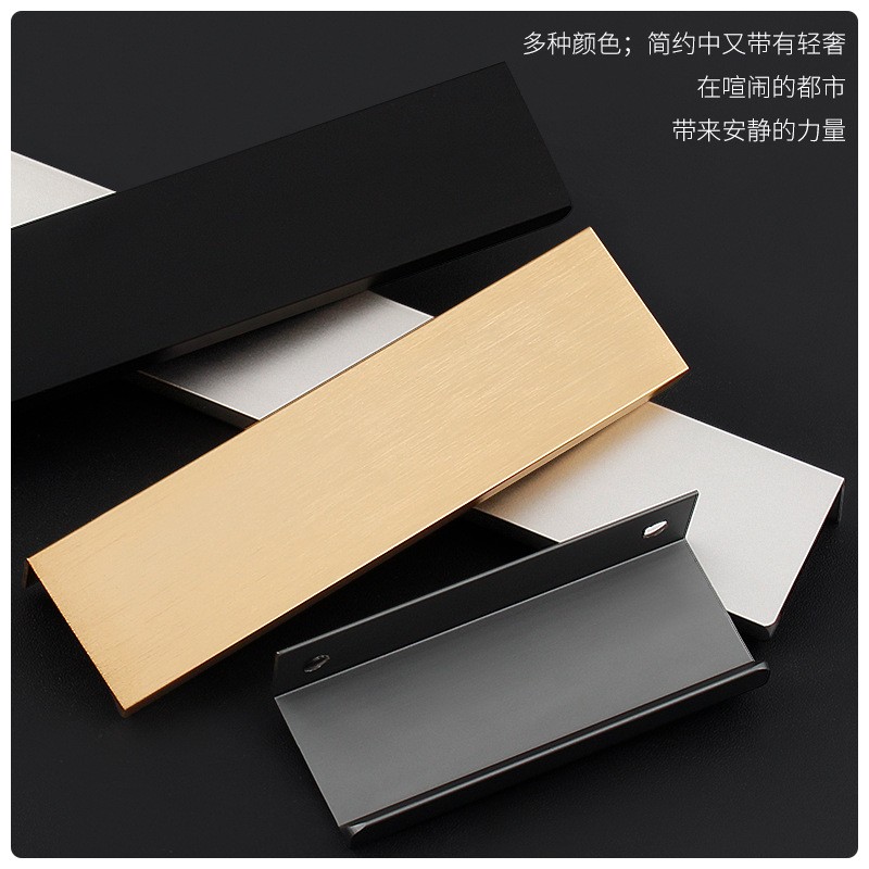铝合金黑色隐形柜门长拉手橱柜抽屉明装拉手衣柜门缝暗藏把手批发图3