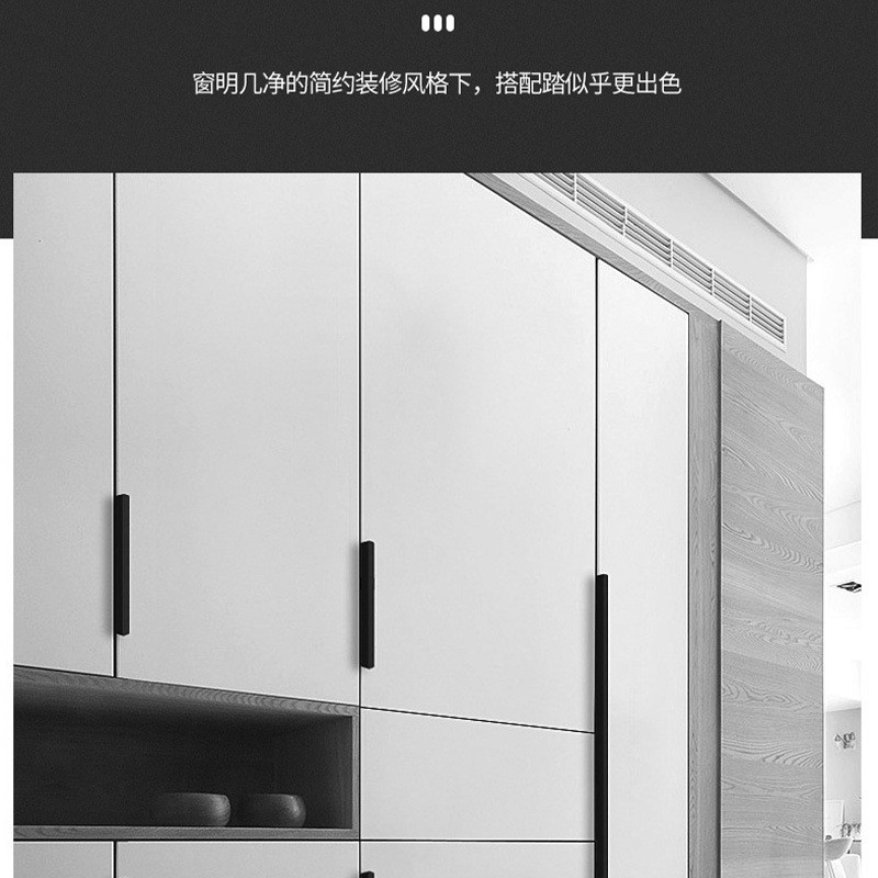 铝合金黑色隐形柜门长拉手橱柜抽屉明装拉手衣柜门缝暗藏把手批发图2