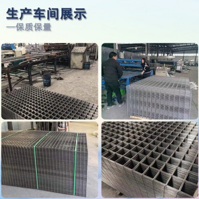 镀锌网片建筑地暖网片工地焊接钢丝网片桥梁加粗镀锌铁丝网现货