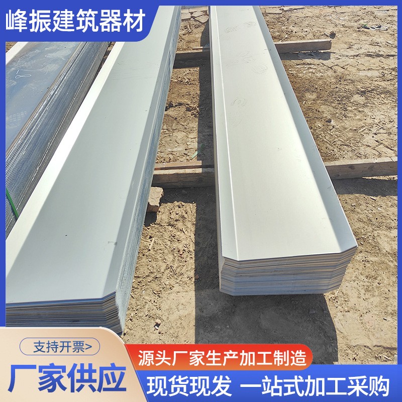 源头厂家现货 镀锌止水钢板建筑地下室防水材料 施工用建材止水带图3