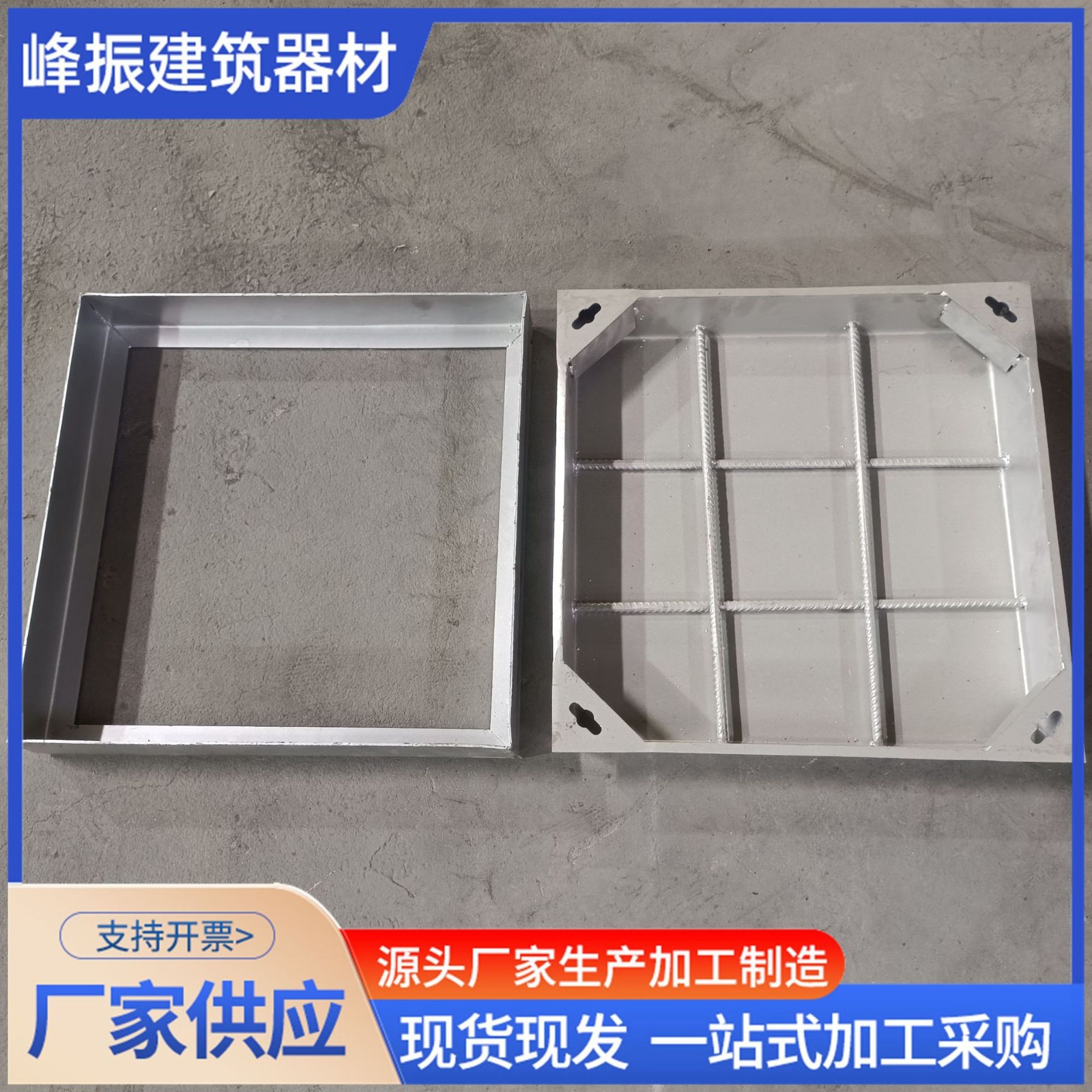 定制不锈钢隐形井盖下沉式方形电力装饰窨井盖批发不锈钢井盖厂家图3