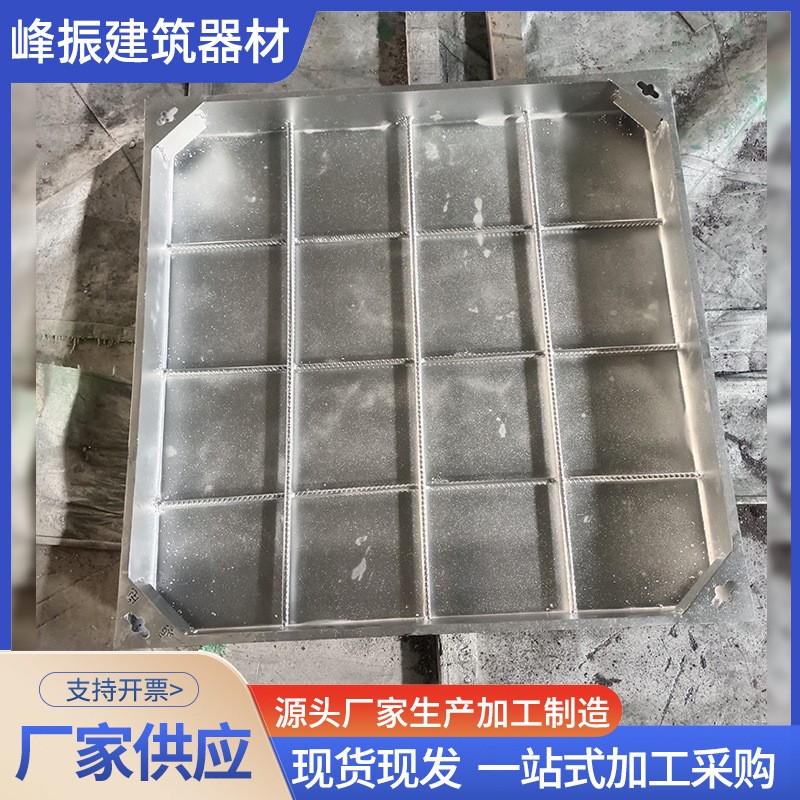 304不锈钢装饰井盖 方形隐形窨井盖 市政道路201不锈钢污水阴井盖图3