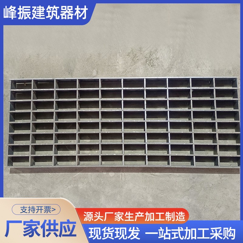 源头厂家方形不锈钢水沟盖板下水道排水沟盖板雨水篦子钢格板格栅图3