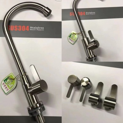 不锈钢菜盆单冷水龙头304拉丝旋转龙头厨房水槽洗衣柜单冷水龙头