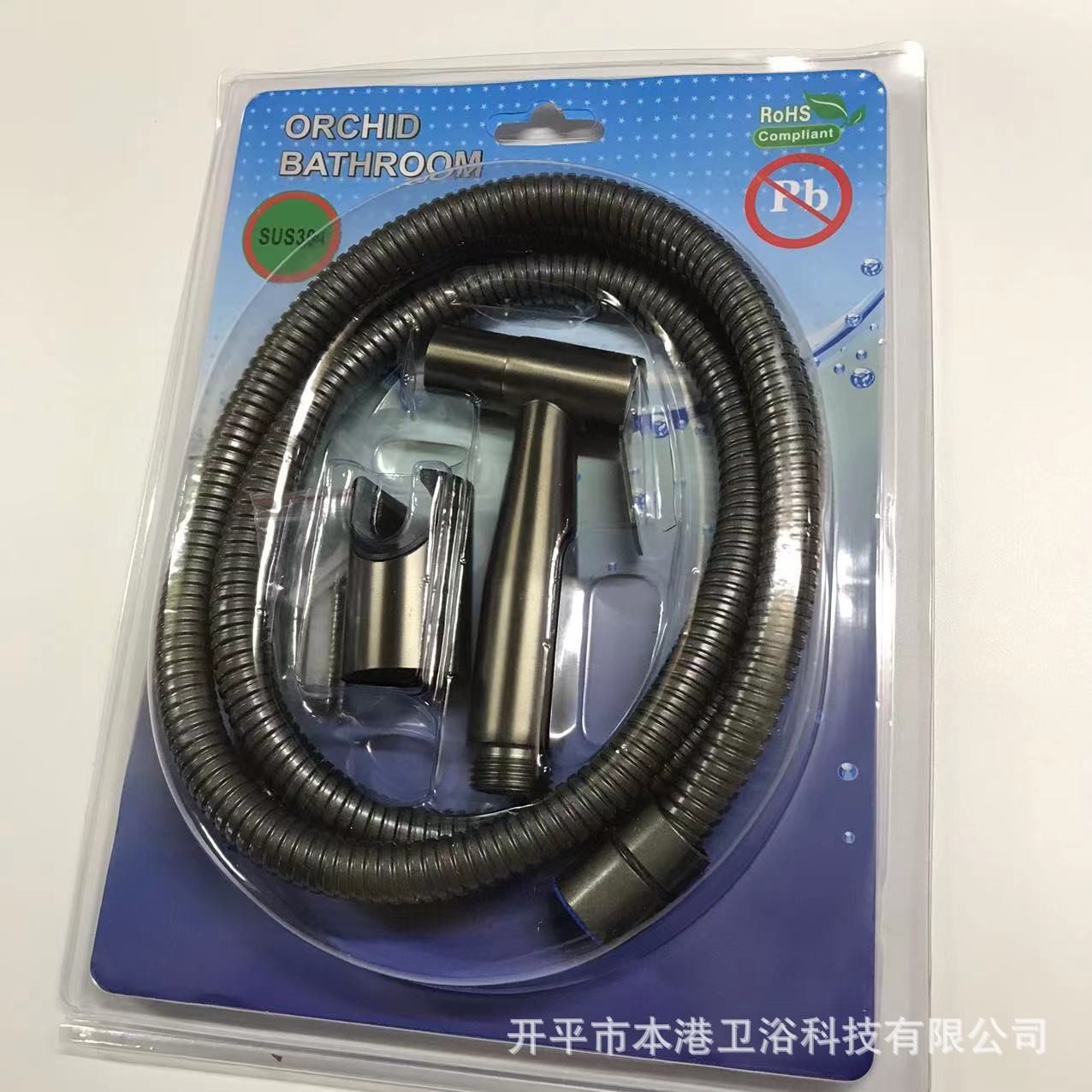 304不锈钢枪灰色马桶喷枪妇洗器按压式喷头卫生间增压手持冲洗器图2