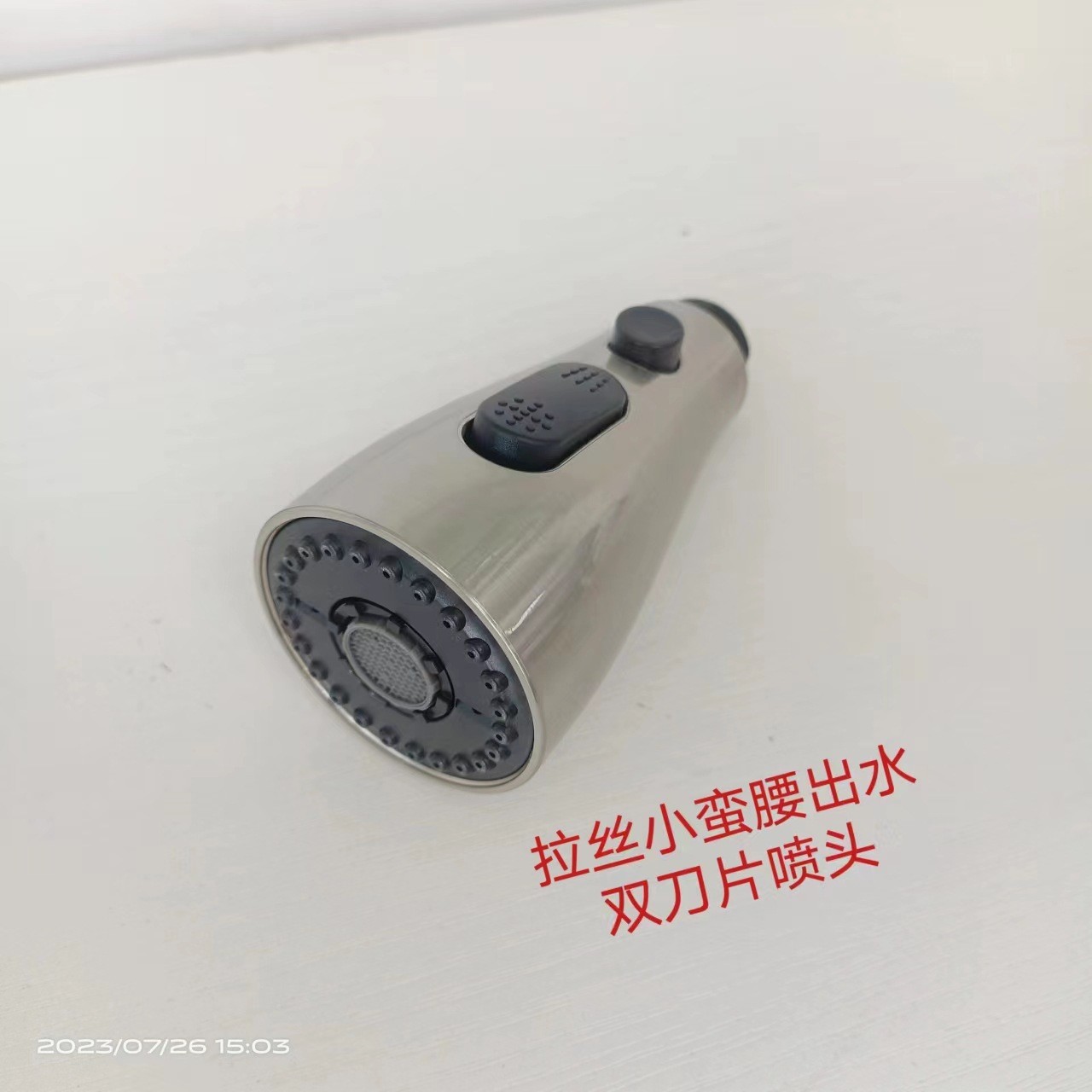 开平拉丝抽拉喷头厨房洗菜盆水龙头通用黑色抽拉小蛮腰出水喷头图2