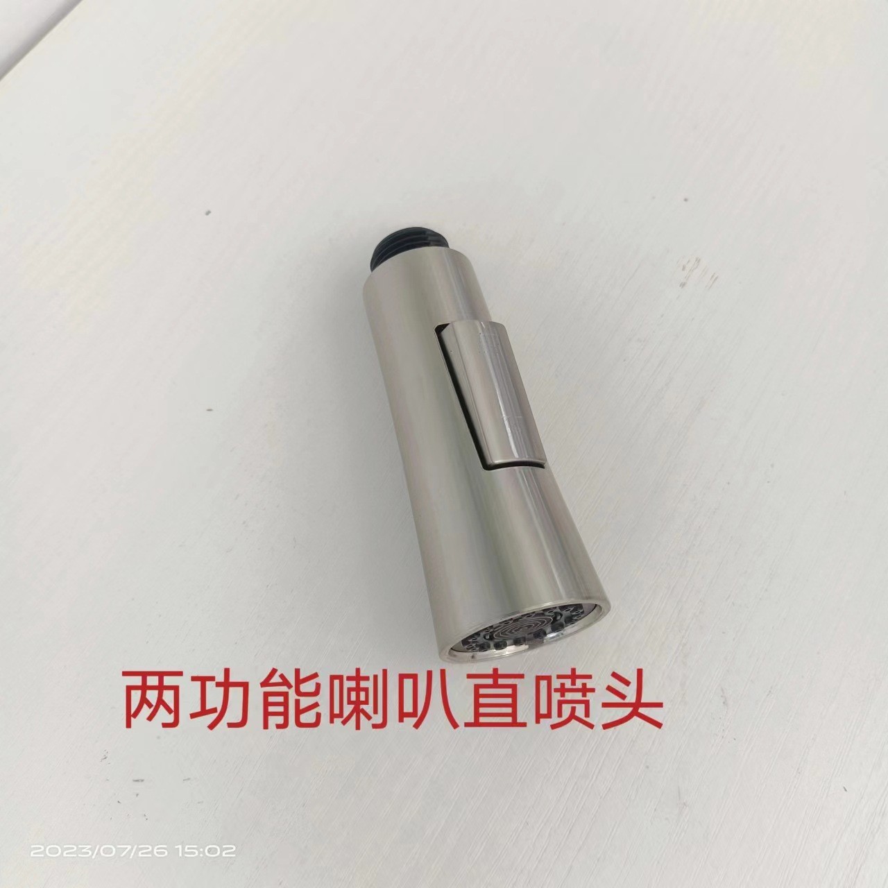 开平拉丝抽拉喷头厨房洗菜盆水龙头通用黑色抽拉小蛮腰出水喷头图3