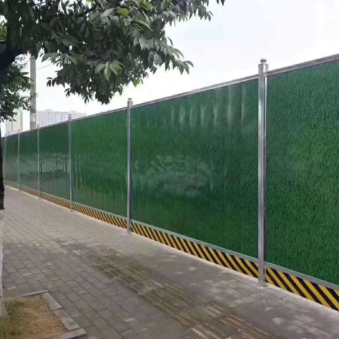 装配式钢结构泡沫夹心围挡市政工地临时施工新型围栏隔离小草挡板图2
