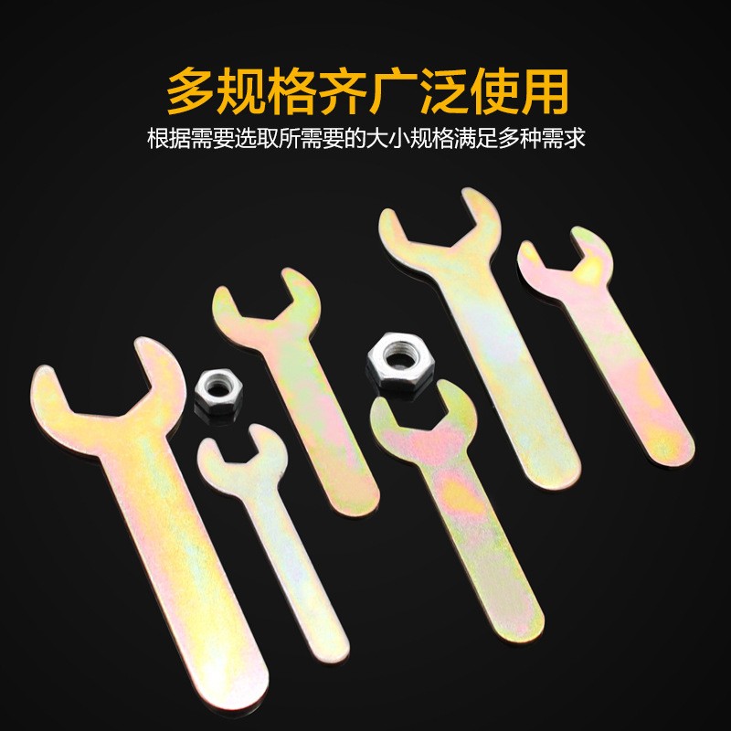 多款一次性开口扳手 家具五金内六角四方扳手 外六角螺母开口扳手图2