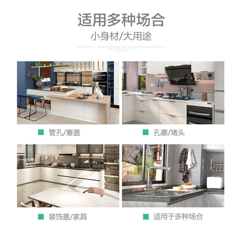 圆形封口盖家具盖子尼龙塑料孔塞堵头瓷砖开孔螺丝孔盖圆孔装饰盖图3