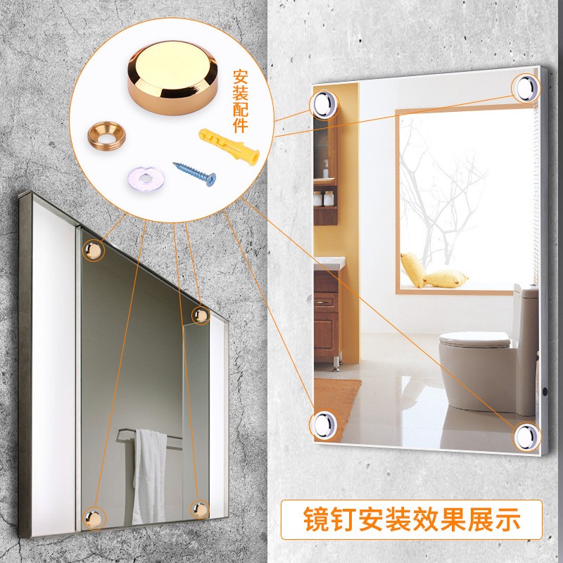 铜镜钉装饰帽镜子螺丝装饰盖固定广告钉瓷砖装饰钉扣遮丑盖帽图3