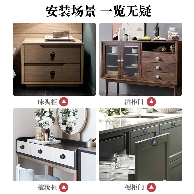 拉手免打孔单孔粘贴现代简约床头柜衣柜玻璃门酒柜抽屉橱柜小把手图3