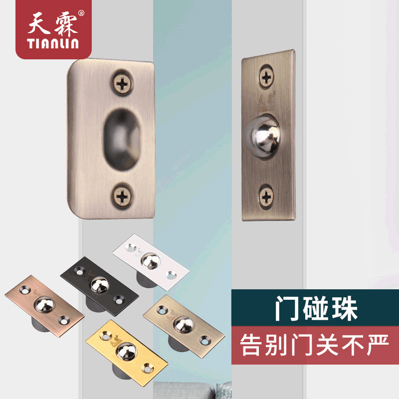 不锈钢大门定位碰珠KTV专用碰珠加厚木门顶珠隐形门暗门碰珠门锁图3