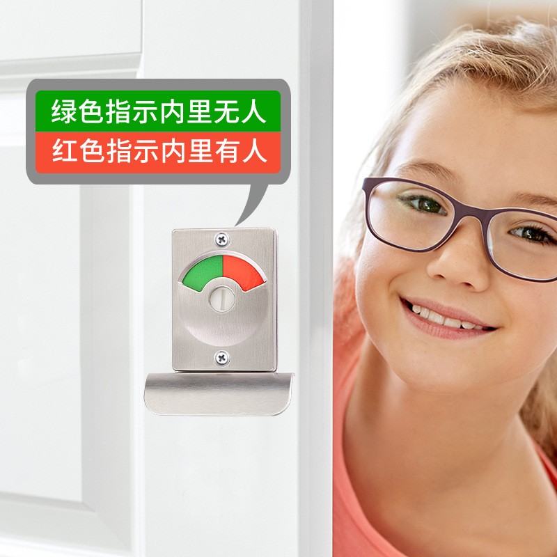 天霖卫生间门锁显示红绿指示锁隔断五金配件公共厕所不锈钢插销锁图3