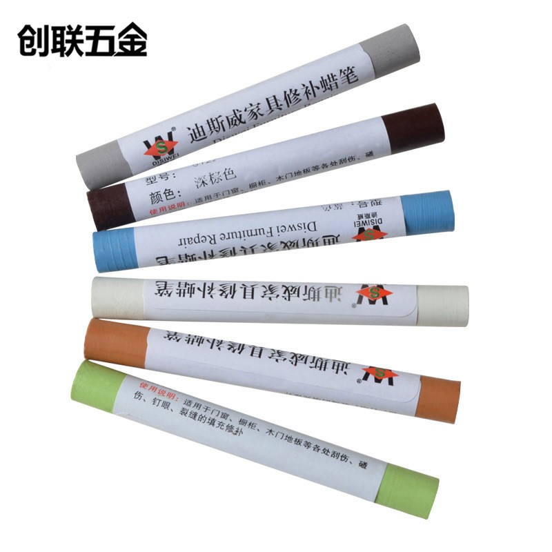 现货 家具修补蜡笔地板免漆补漆木质橱柜划痕修复蜡膏308色修补笔图2