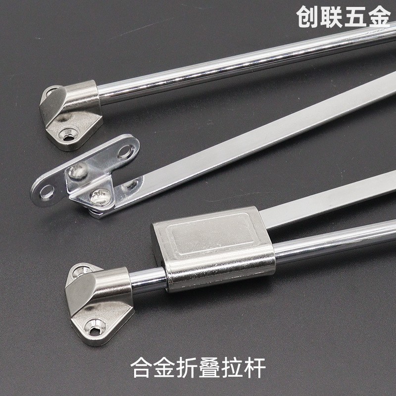 厂家批发 家具橱柜拉杆柜门五金4寸带定位支撑杆不锈钢二 折拉杆图3