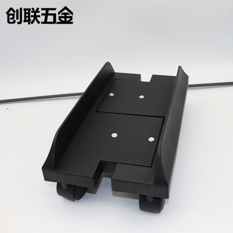 台式电脑主机架万向刹车滑轮 可移动主机托架 塑料机箱架移动底座图2