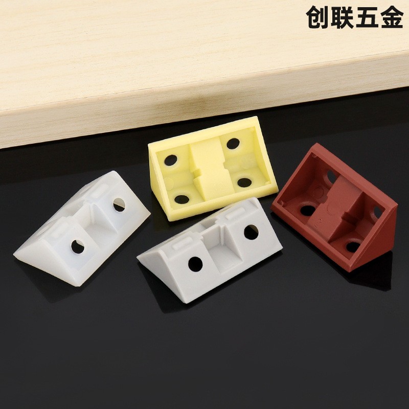 尼龙带盖塑料角码直角带盖角码层板托隔板托支撑架橱柜角码批发图2