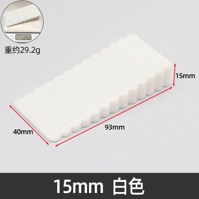 免打孔阻门器移动橡胶防滑门塞防风防撞门阻门器防夹挡门器现货