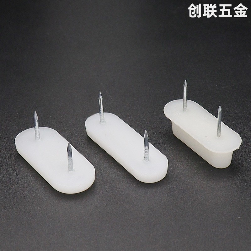 批发 家具塑料地脚钉桌椅橱柜脚配件地钉PP胶沙发防滑静音圆脚钉图3