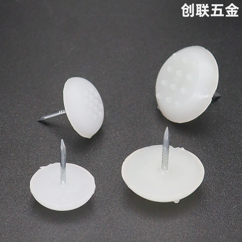 批发 家具塑料地脚钉桌椅橱柜脚配件地钉PP胶沙发防滑静音圆脚钉图2