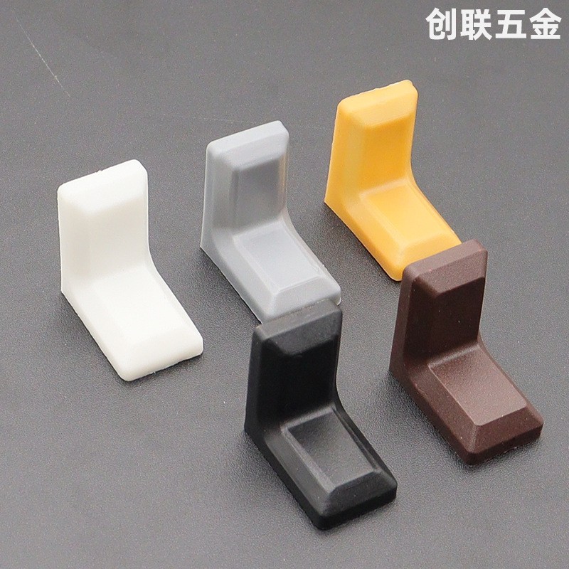 厂家直销 橱柜二合一角码可调节挂码家具连接固定铁角码配装饰盖图2