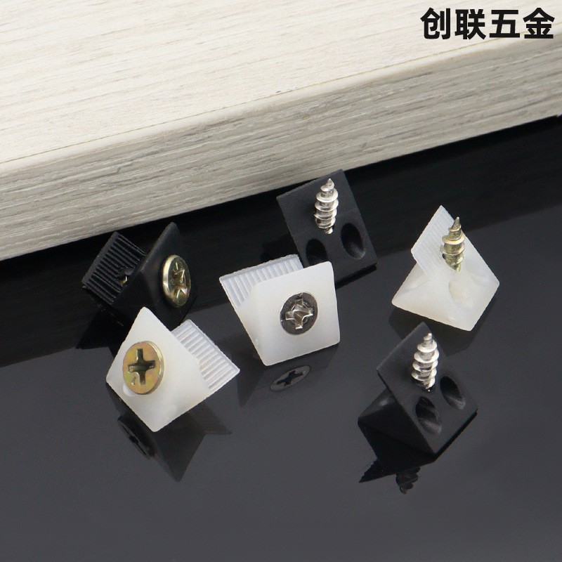 厂家批发白色/黑色背板扣塑料角码衣柜橱柜层板托配套自攻螺丝图2