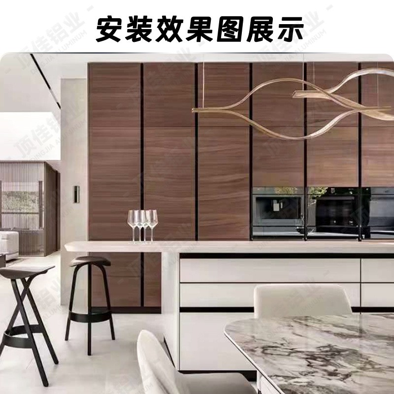 上柜免拉手衣柜橱柜18板拉手中柜抽屉铝合金隐形五金门把手批发图2