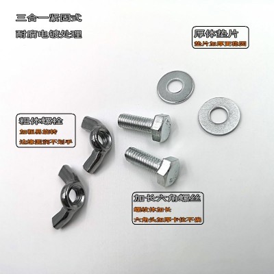 电脑主机架 滑轮可移动电脑主机托架 带滑轮加厚机箱底座架批发