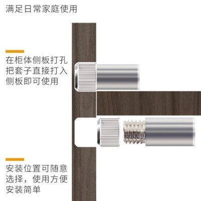 厂家直销橱柜家具五金配件光身板托 品质款托书柜隔板一字层板