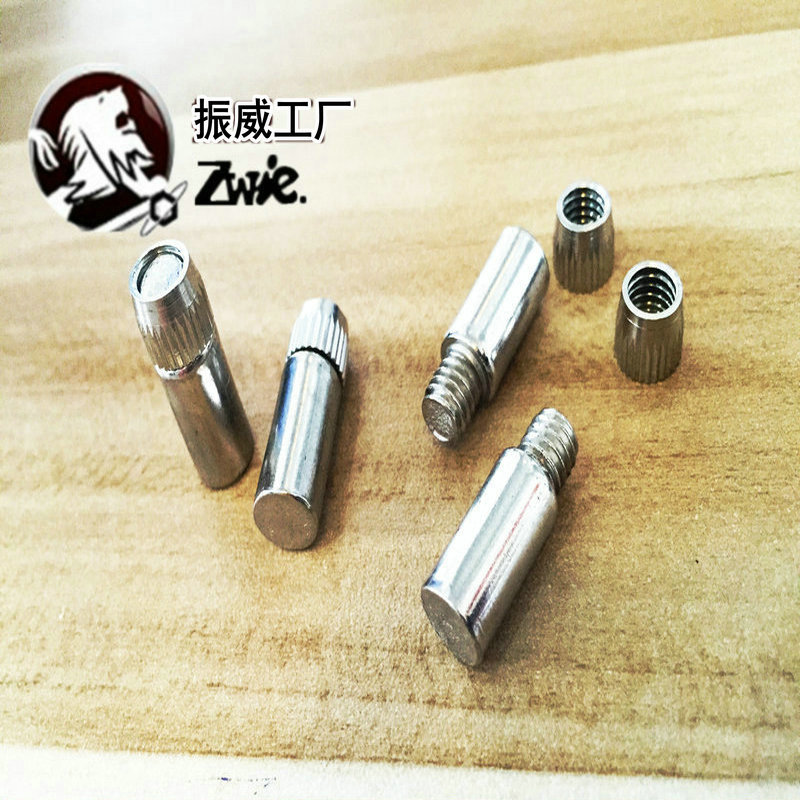 2906213971_1250059987_副本