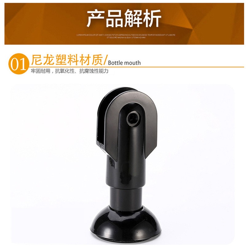 卫生间隔断配件塑料脚座 可调节支撑脚 卫生间调节脚调整脚图2