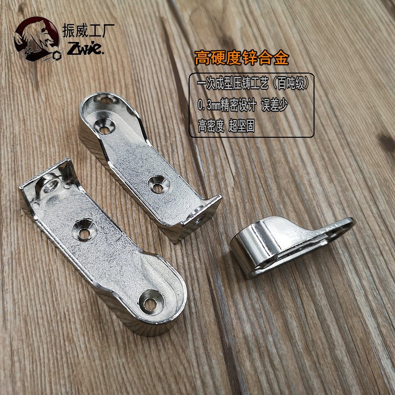 家具五金配件衣管座管托 挂衣杆扁管托 柜子合金管座管托图3