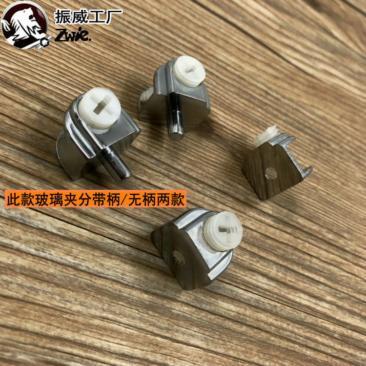 5452447074_1250059987_副本_副本