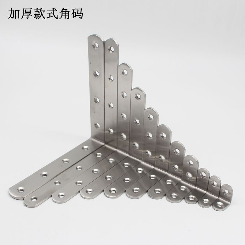 不锈钢角码加厚直片90度角码L型角码固定件支架7字层板托桌椅连接图2