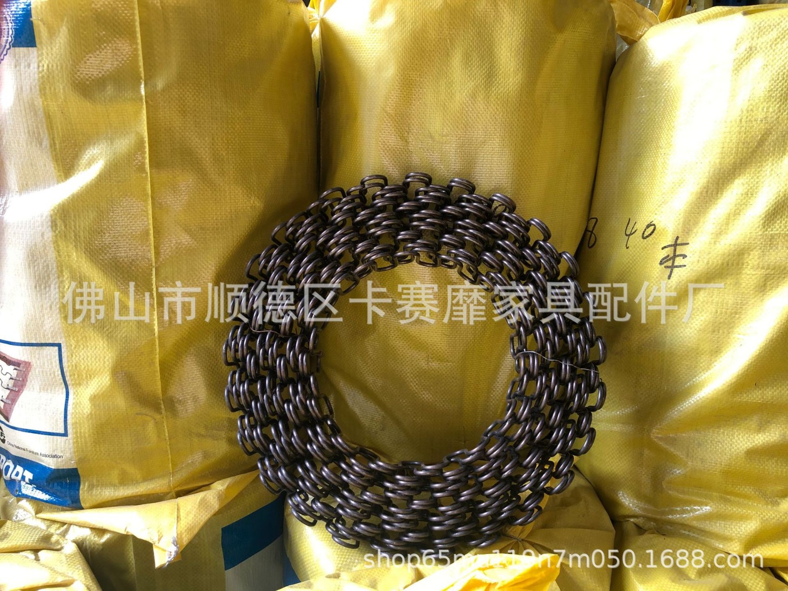 厂家直发软体沙发配件蛇簧2.8线袋装卷簧自剪弹簧图2