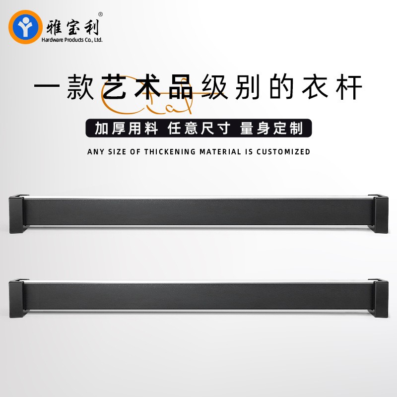 衣柜挂衣杆铝合金加厚衣通管五金配件衣橱柜内衣架杆底座厂 家批发图3